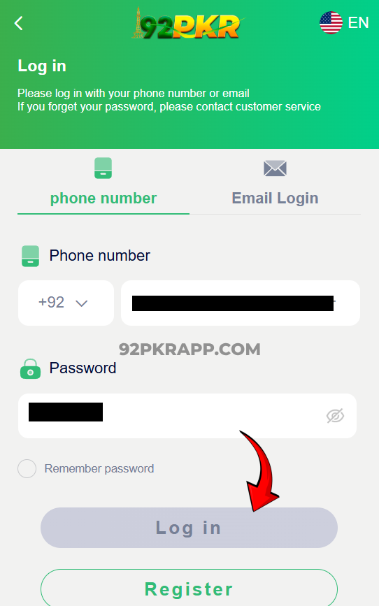login (1)